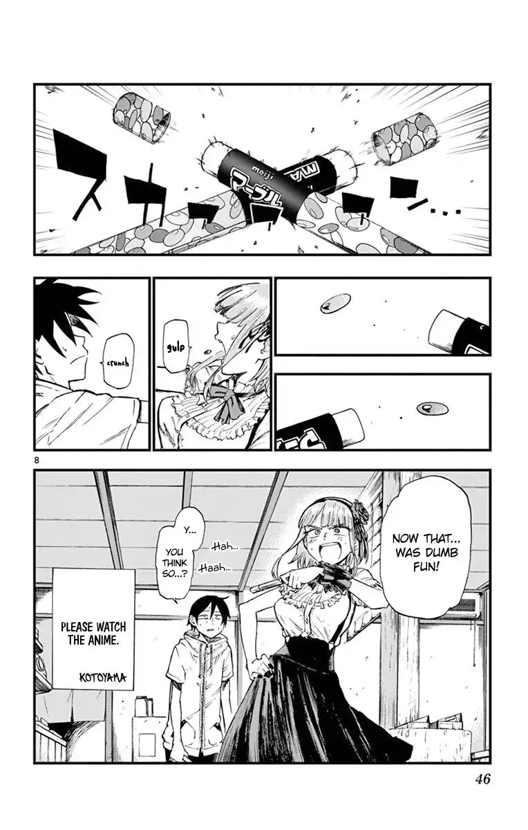 Dagashi Kashi Chapter 79 8